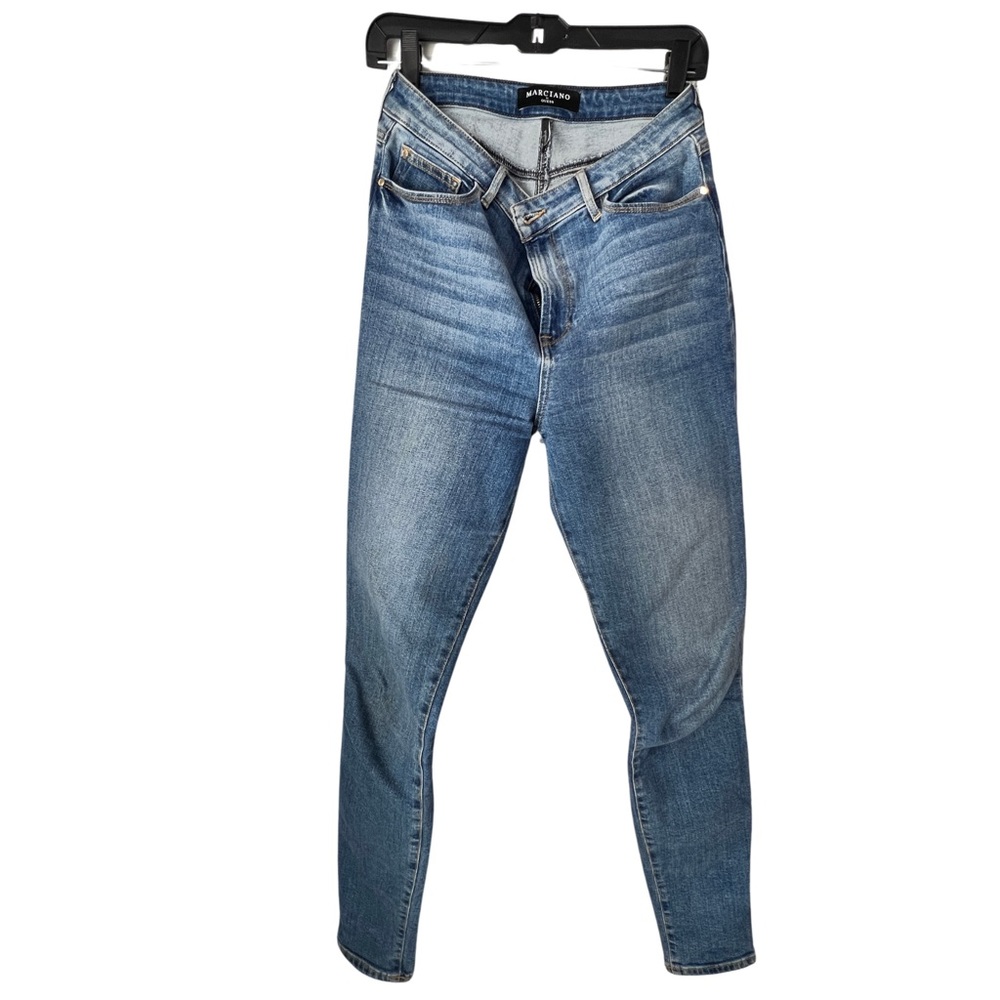 MARCIANO High Rise Skinny Jeans